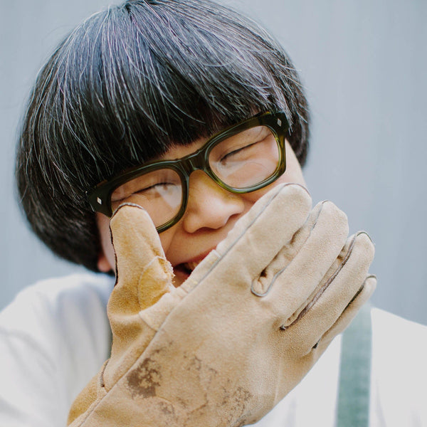 CADDIS MUZZY READERS - HERITAGE GREEN