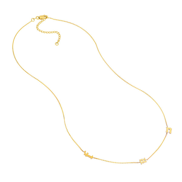 GOTHIC INITIAL STATION NECKLACE
