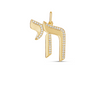 TRACIE  ETERNAL CHAI PAVE CHARM